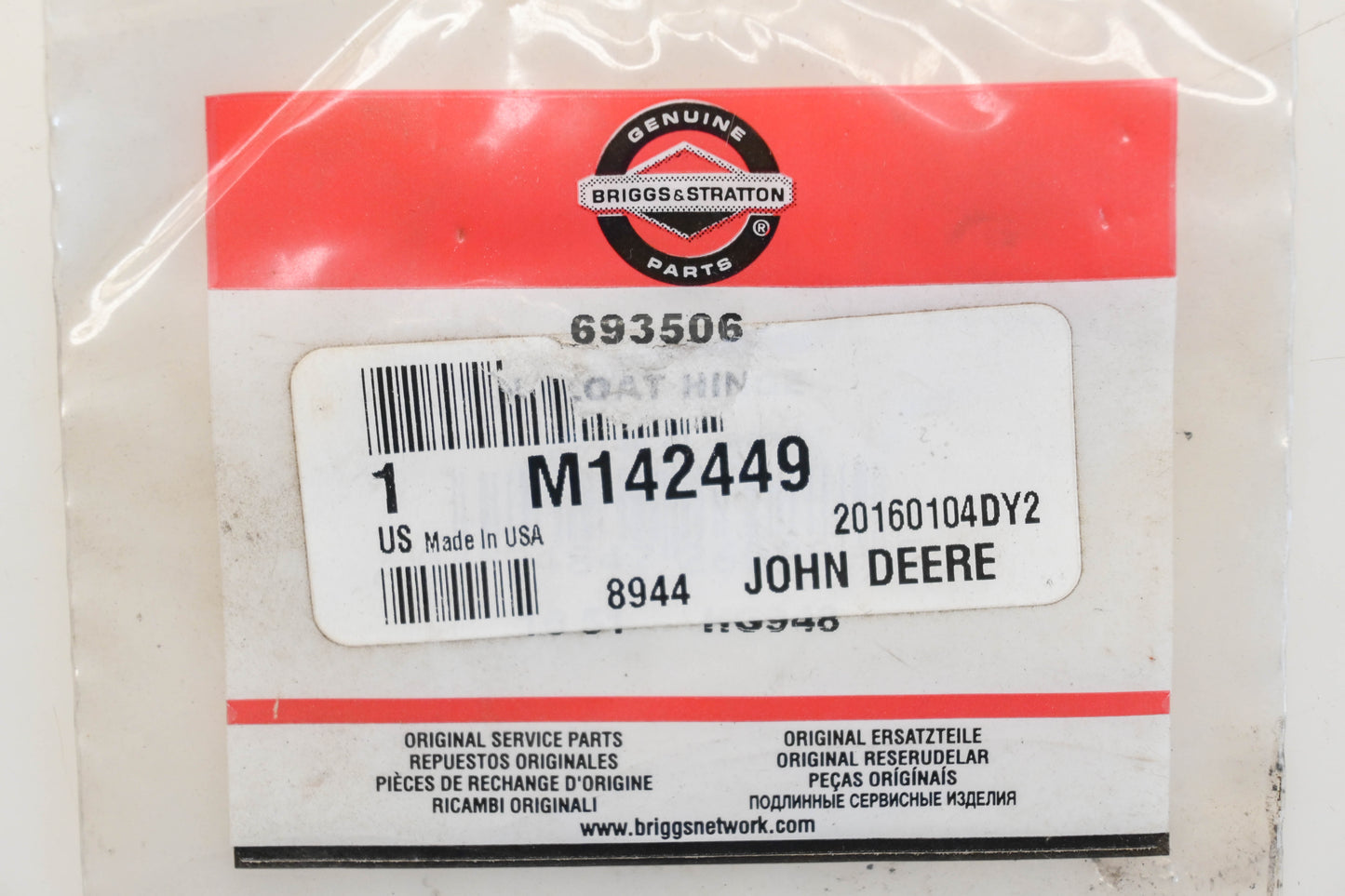 New OEM Briggs & Stratton 693506, M142449 Carburetor Float Hinge Pin NOS