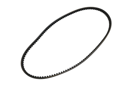 New OEM Briggs & Stratton 1672732SM, 1672732 3/8" x 31-1/2" Cog V-Belt NOS