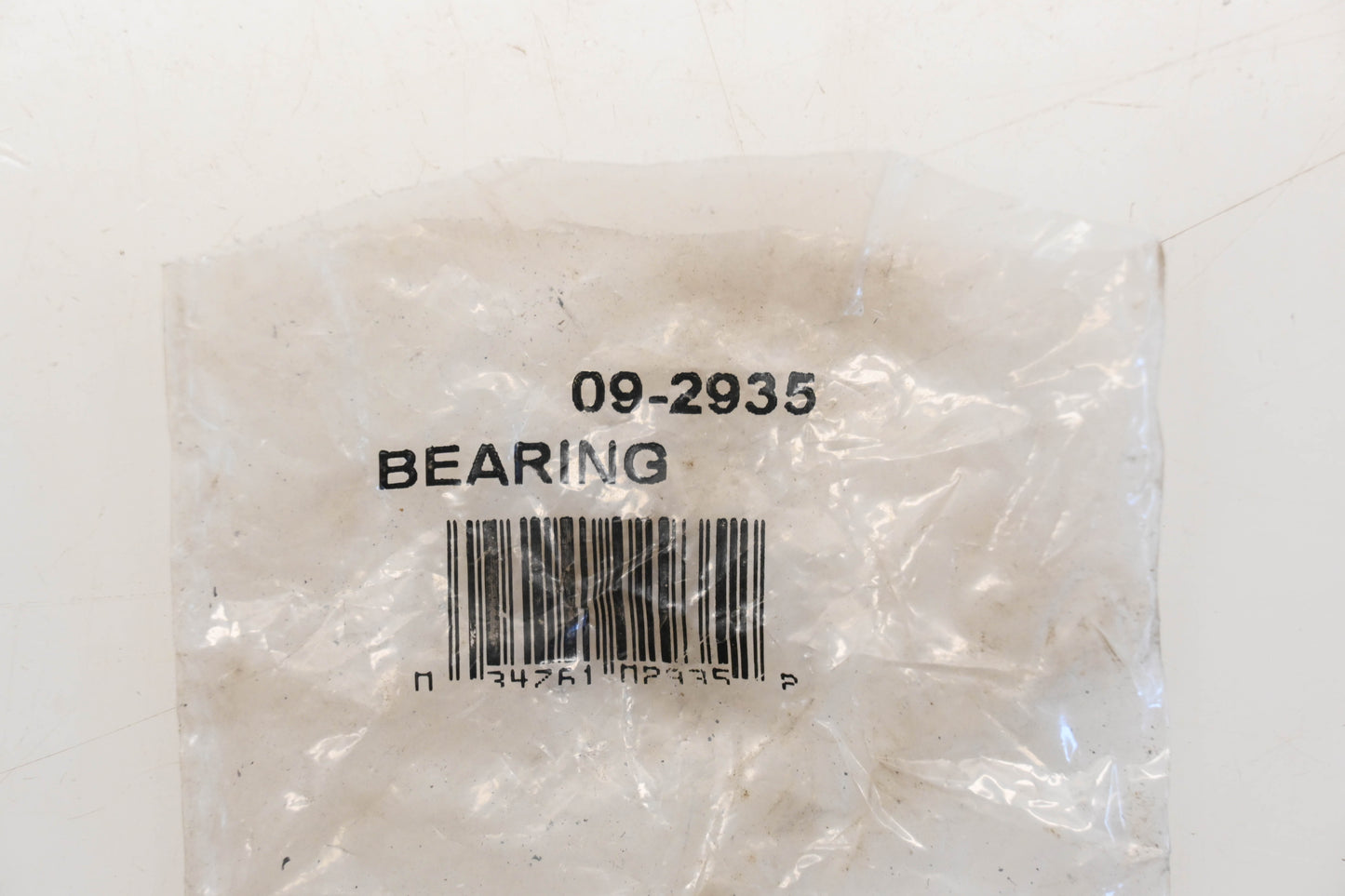 Rotary 09-2935, 24829, 403010 3/4" x 1-1/8" x 1-1/4" x 3/4" Bushings Qty 2 NOS