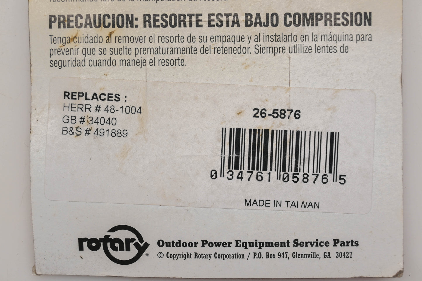 Rotary 26-5876, 491889, 48-1004 Starter Rewind Spring NOS