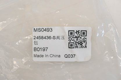 Aftermarket 2458436-S Ignition Coil NOS