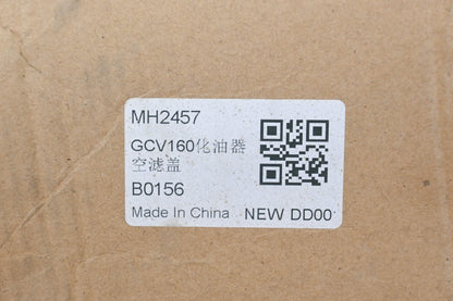 Aftermarket MH2457, GCV160 Air Filter Cover Kit NOS