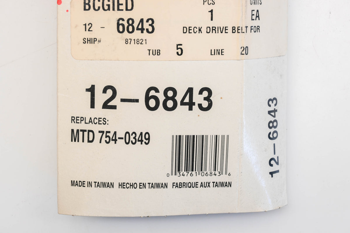 Rotary 12-6843, 754-0349 1/2" X 79-3/32" V-Belt NOS