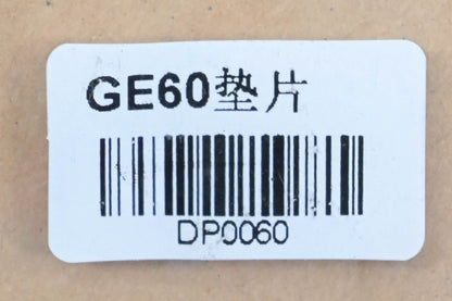 Aftermarket DP0060, 24 841 04-S, GE60 Head Gasket Kit NOS