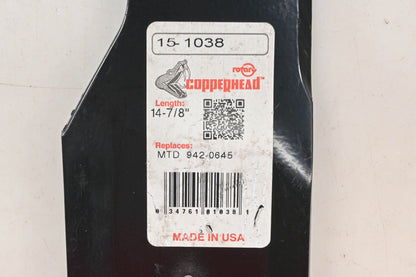 Rotary 15-1038, 942-0645, 742-0645 14-7/8" x 3" Mower Blades Qty 2 NOS