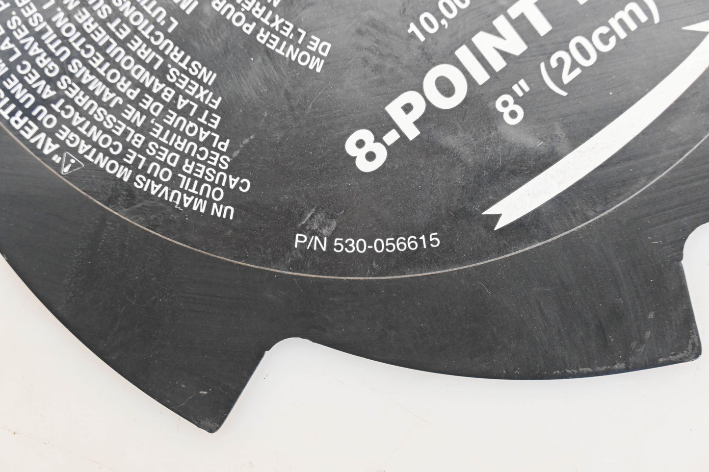 Aftermarket 530-056615, 530-054654 8" x 3/4" 8-Point Blade NOS