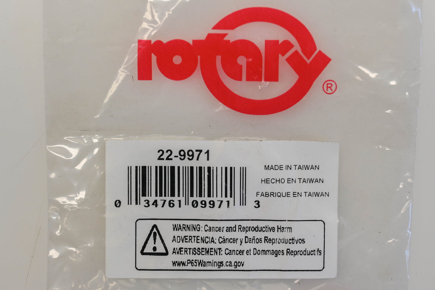 Rotary 22-9971, 632019A, 632019 Carburetor Float NOS