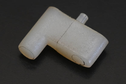 Rotary 39-9633, 0000-195-7200, 4116-195-72 Starter Pawl NOS