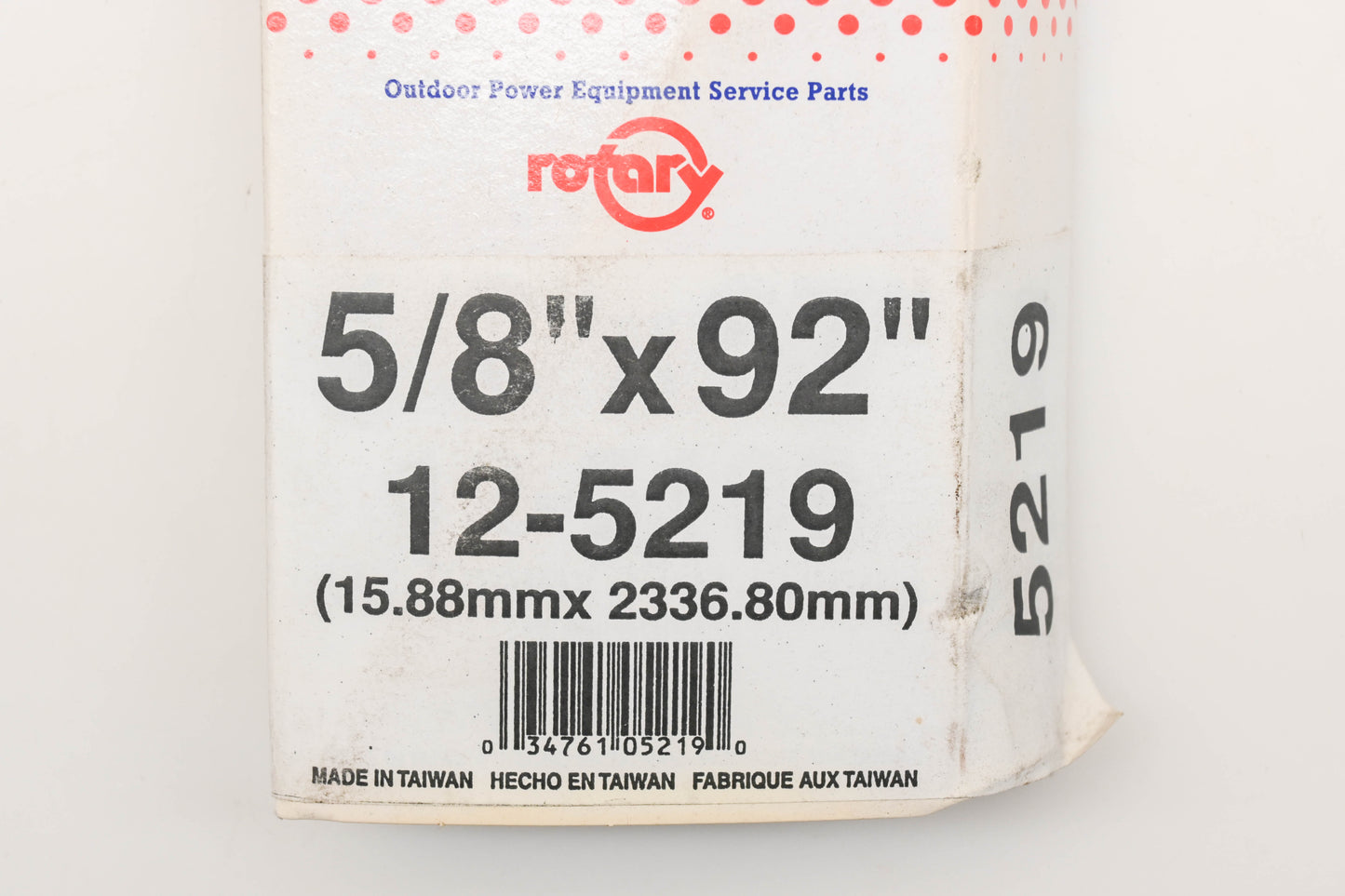 Rotary 12-5219, 5L-920 5/8" x 92" V-Belt NOS
