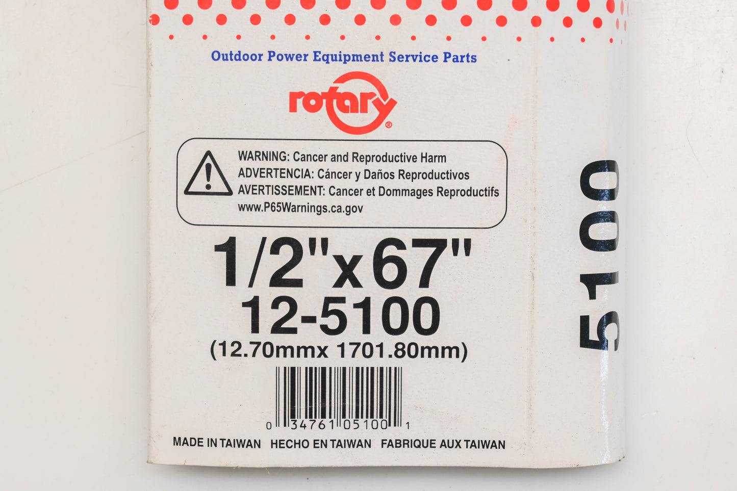 Rotary 12-5100, 4L-670 1/2" x 67" V-Belt NOS