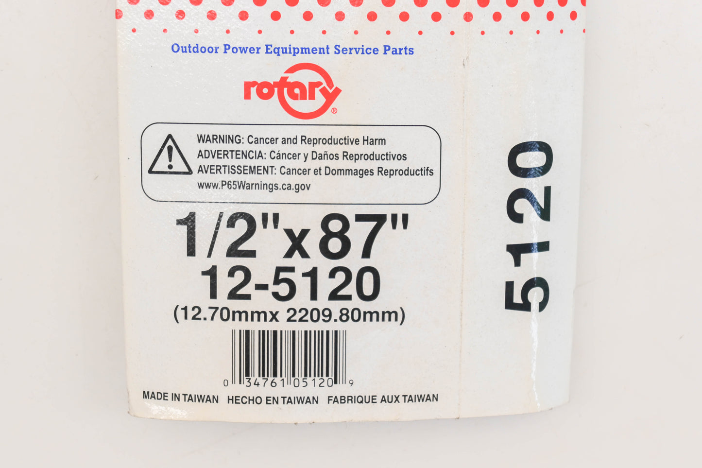 Rotary 12-5120, 4L-870 1/2" x 87" V-Belt NOS