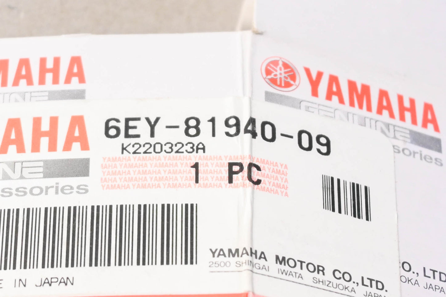 New OEM Yamaha 6EY-81940-09-00 Starter Solenoid NOS