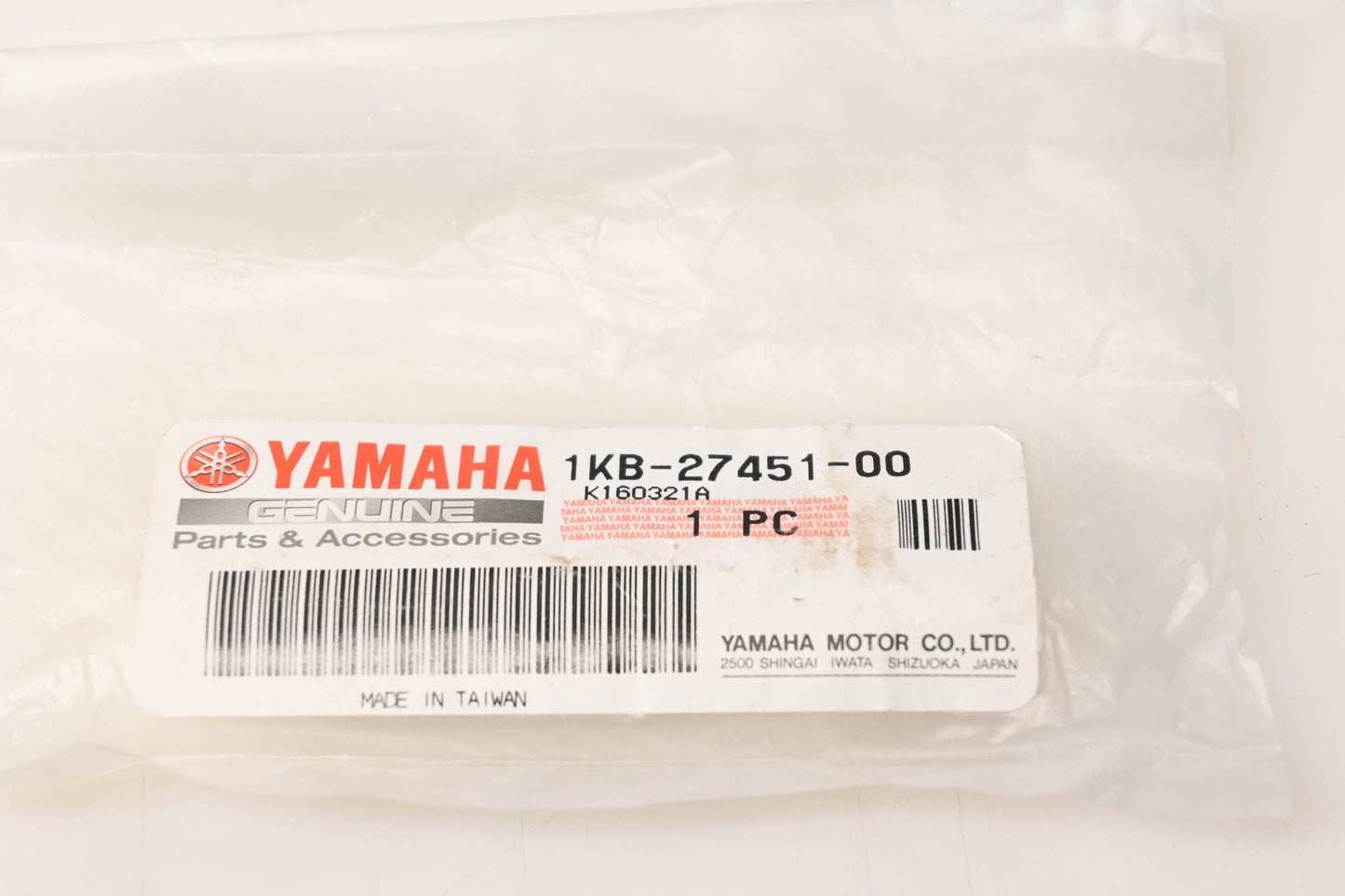 Yamaha 1KB-27451-00-00 Foot Rest NOS