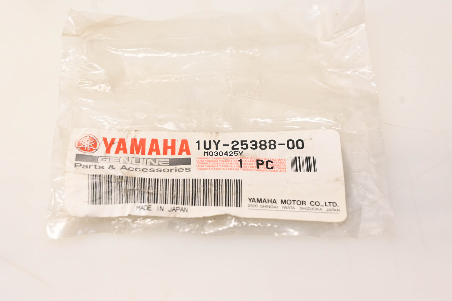 Yamaha 1UY-25388-00-00 Chain Puller NOS