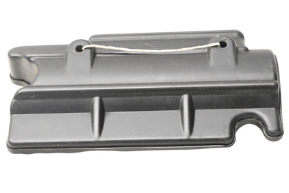 Yamaha 1J7-15436-00-00 Top Engine Cover