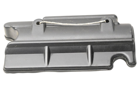 Yamaha 1J7-15436-00-00 Top Engine Cover
