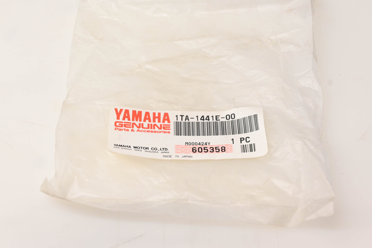 Yamaha 1TA-1441E-00-00 Cleaner Case Cover NOS