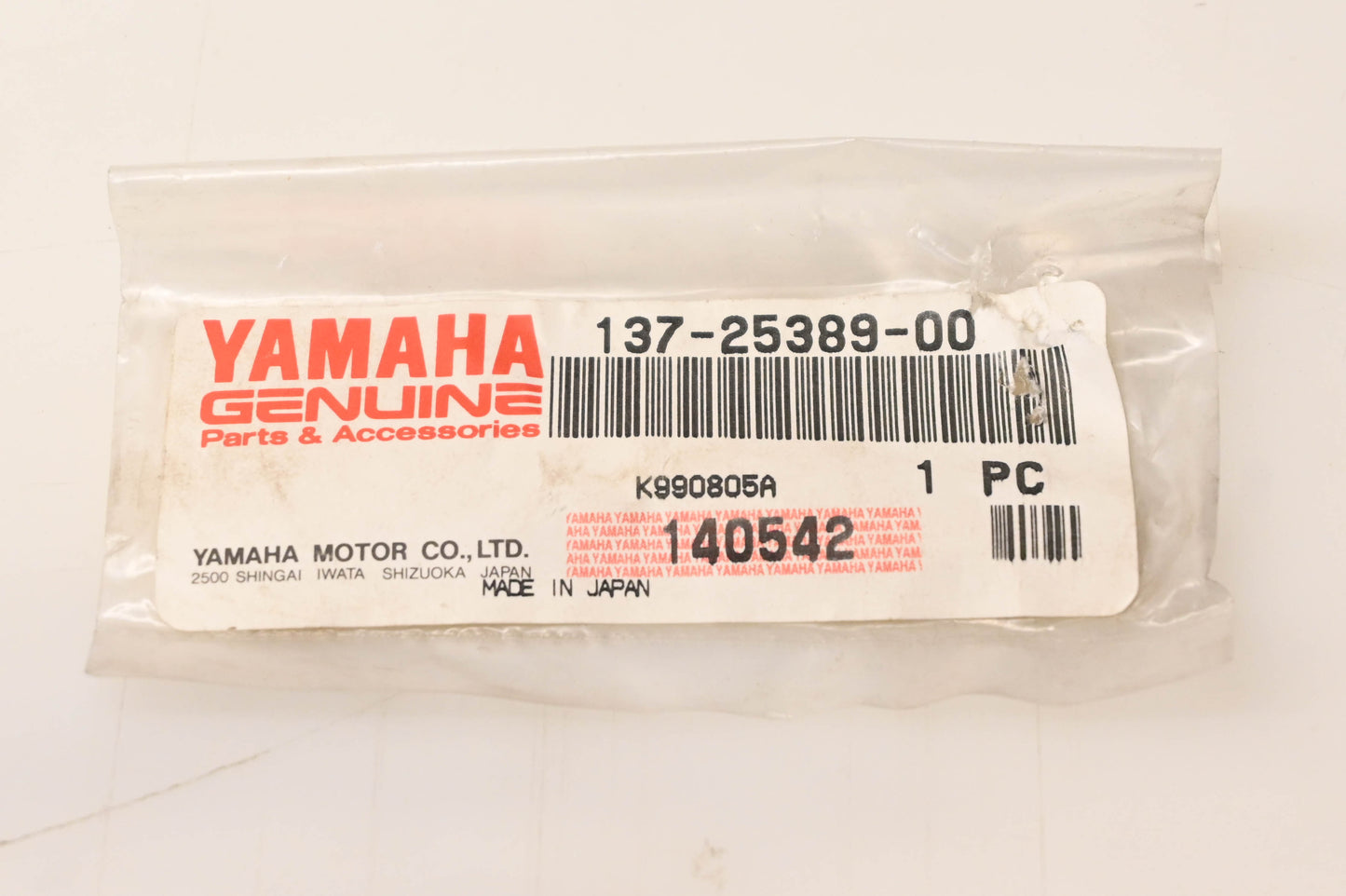 Yamaha 137-25389-00-00 Chain Puller NOS