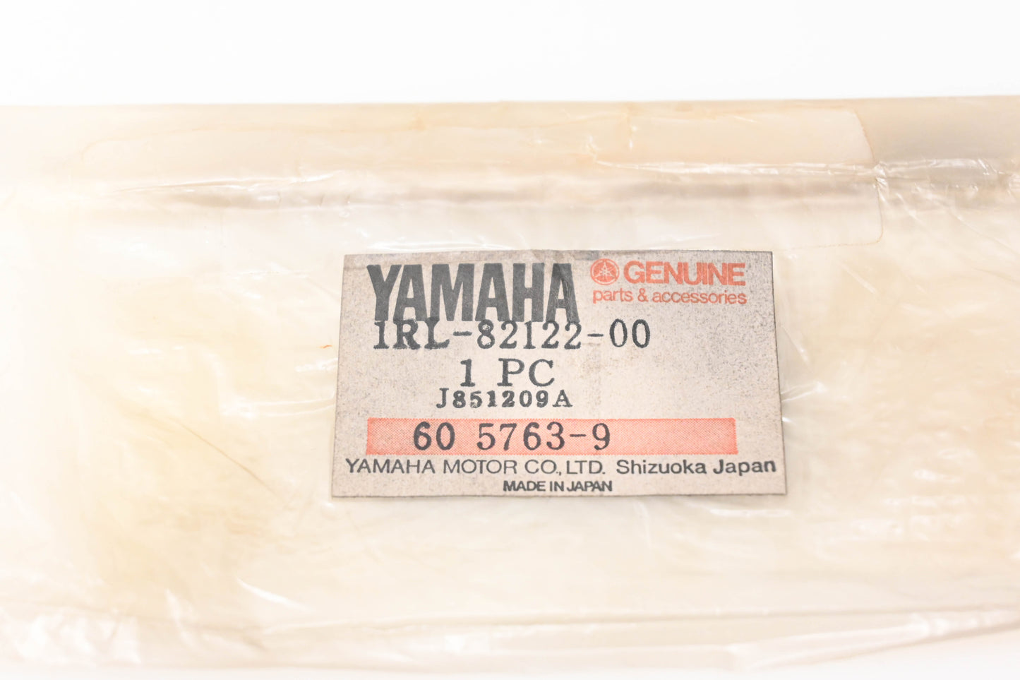 Yamaha 1RL-82122-00-00 Battery Seat NOS
