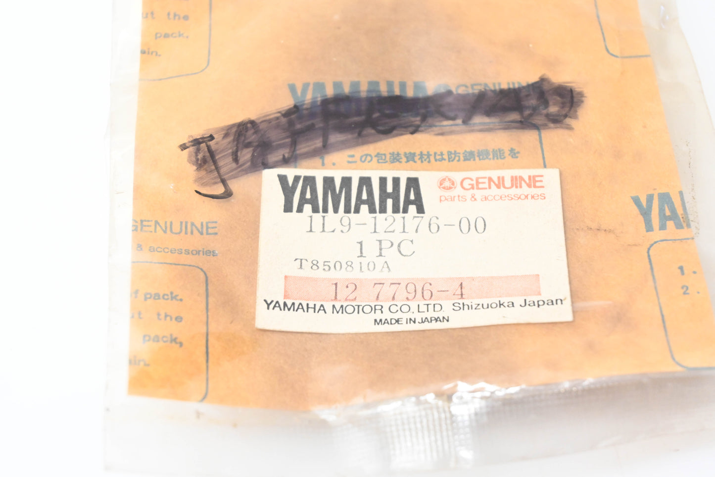 Yamaha 1L9-12176-00-00 Chain Sprocket NOS