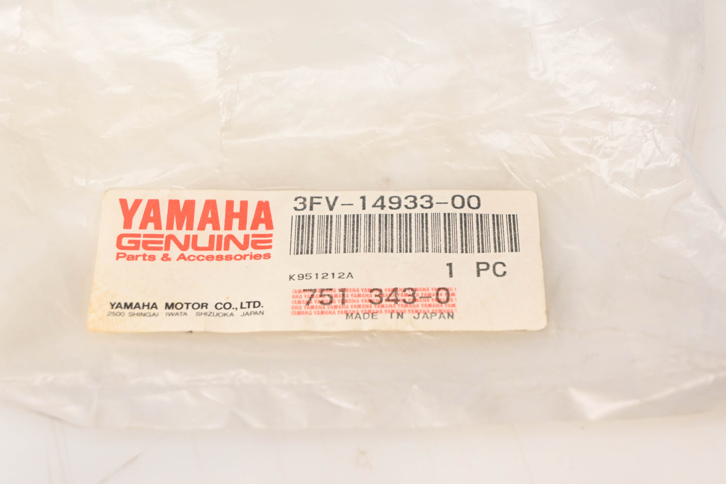 Yamaha 3FV-14933-00-00 Carburetor Throttle Valve Spring NOS