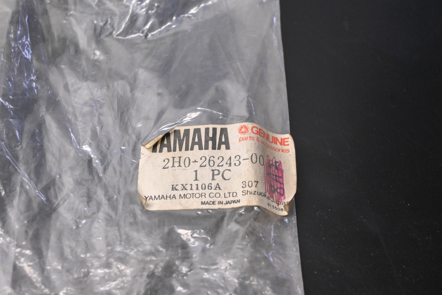 New OEM Yamaha 2H0-26243-00-00 Throttle Sleeve NOS