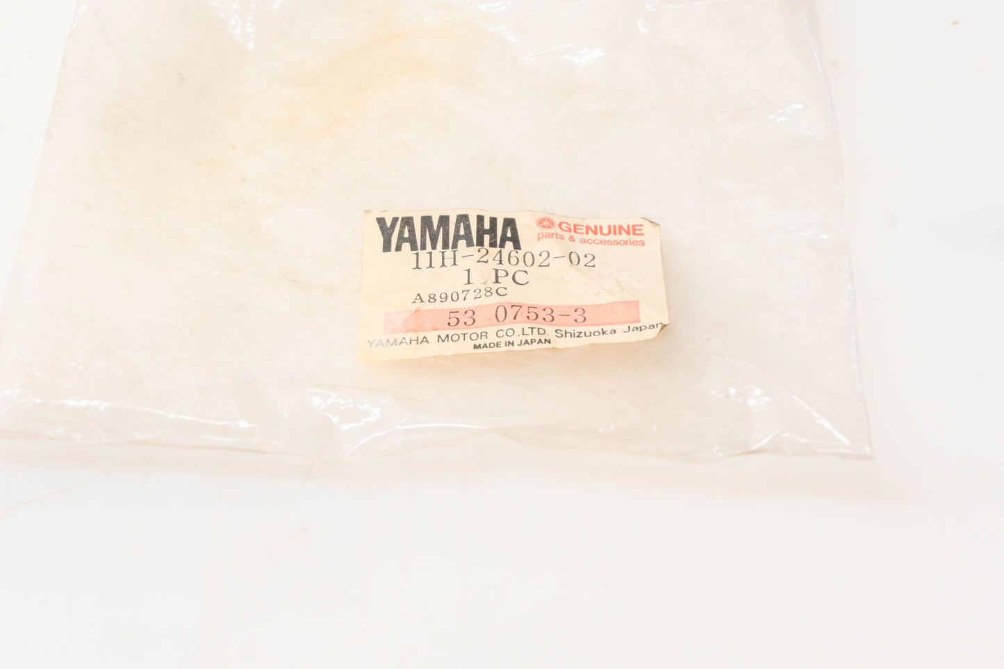 New OEM Yamaha 11H-24602-02-00 Fuel Tank Lock Cap Assembly NOS