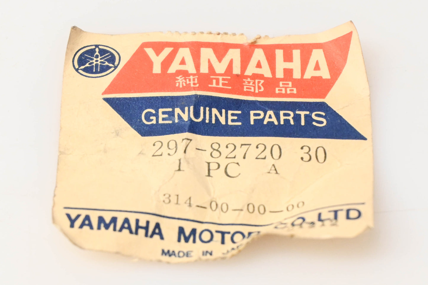 New OEM Yamaha 297-82720-30-00 Handle Bar Lever Assembly NOS