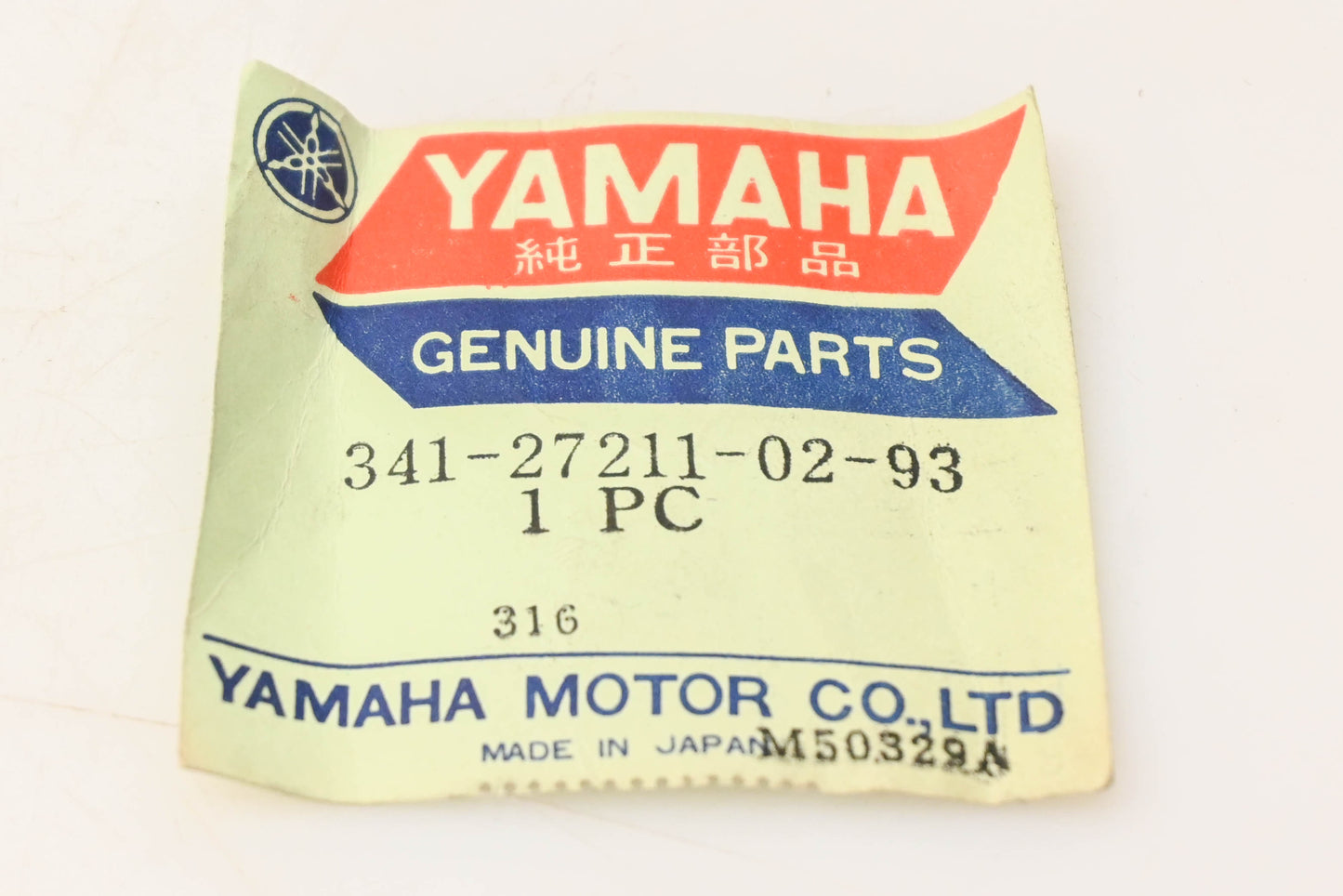 New OEM Yamaha 341-27211-02-93 Rear Brake Pedal NOS