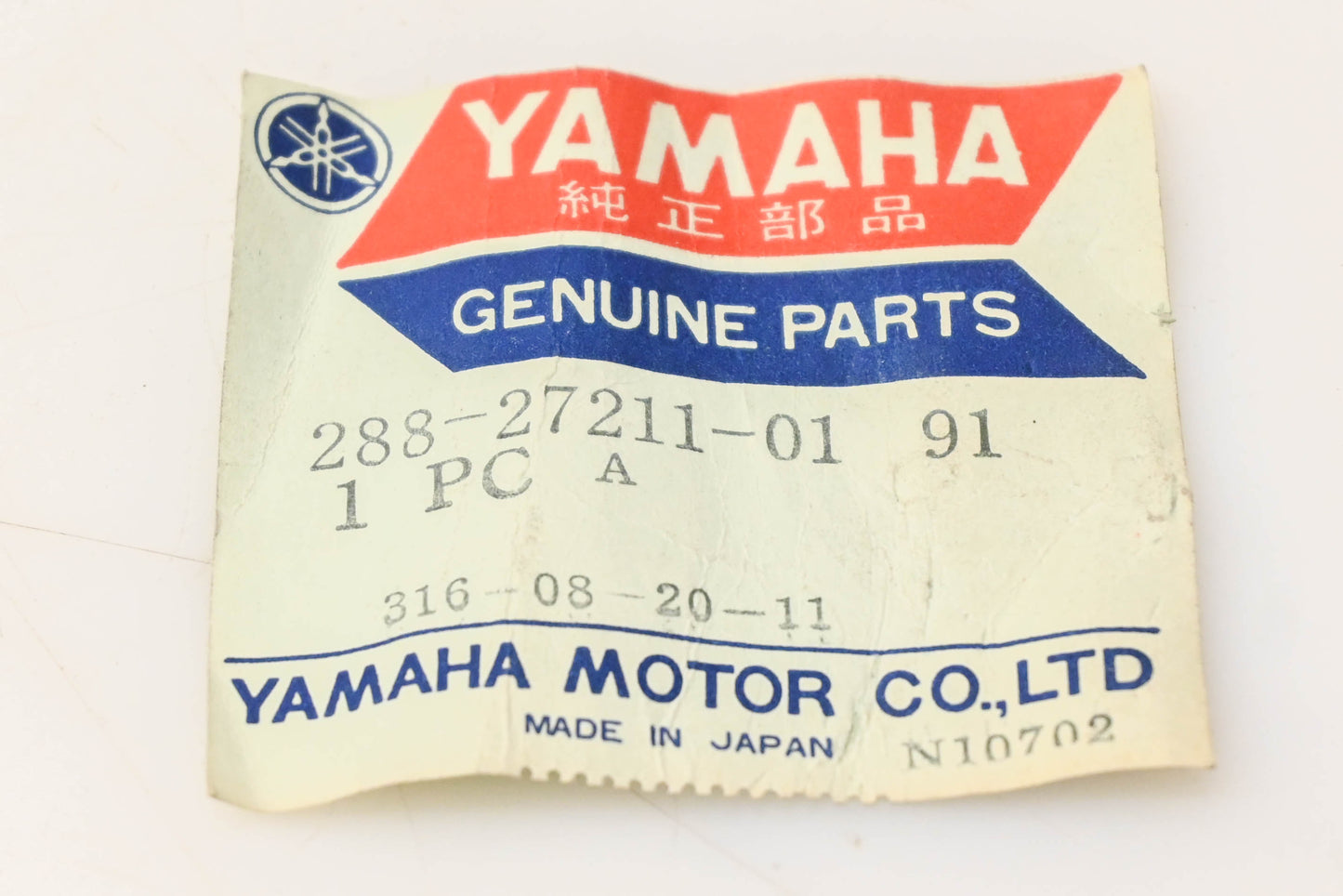 New OEM Yamaha 288-27211-01-91 Rear Brake Pedal NOS