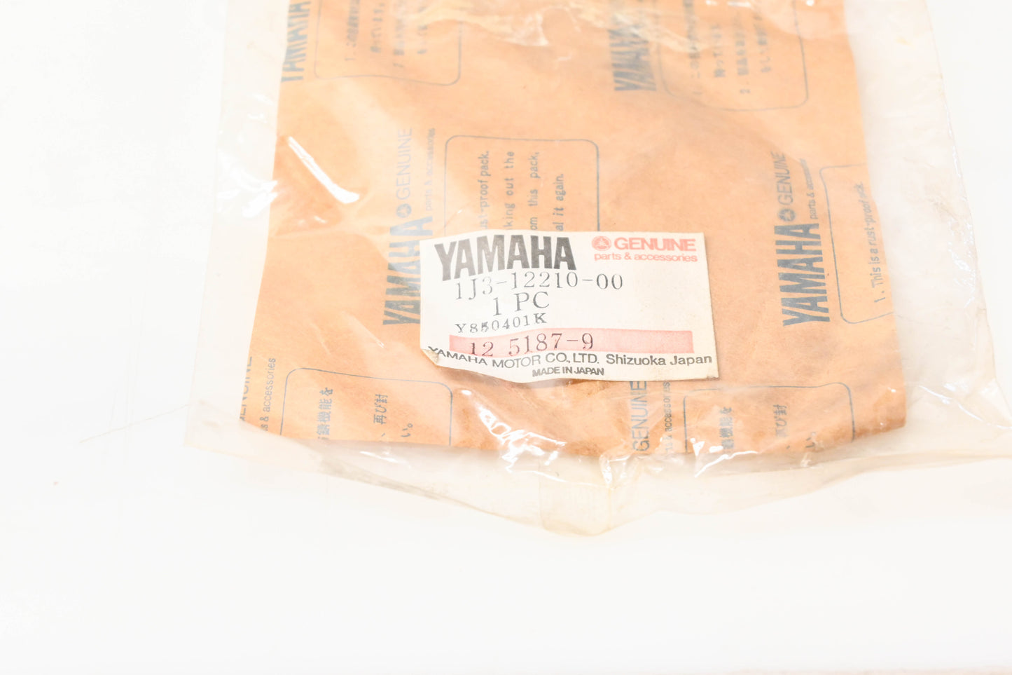 New OEM Yamaha 1J3-12210-00-00 Chain Tensioner Assembly NOS