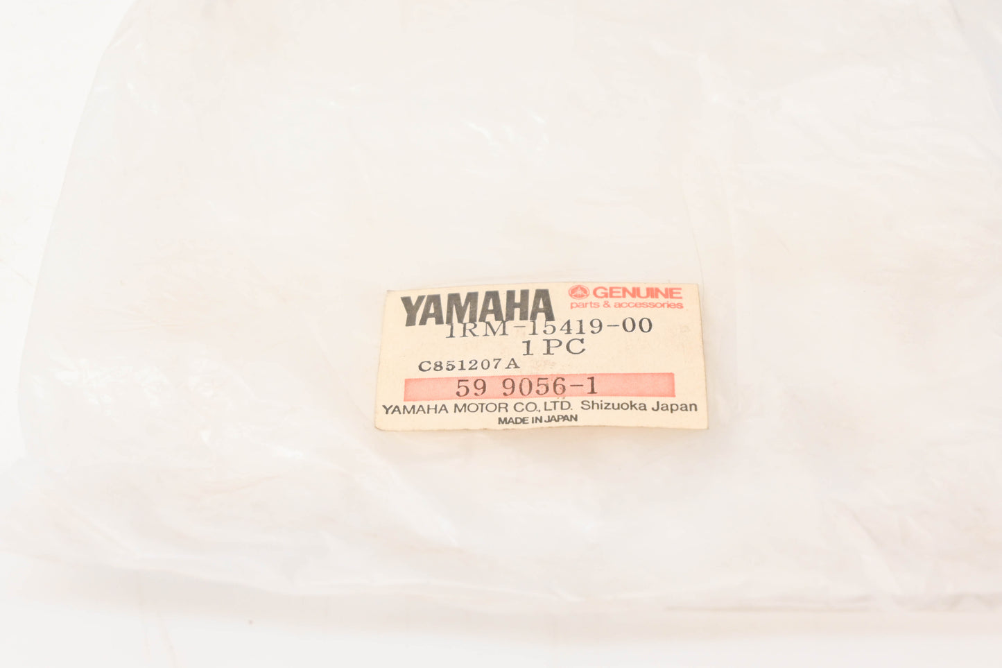 New OEM Yamaha 1RM-15419-00-00 Shifter Cover NOS