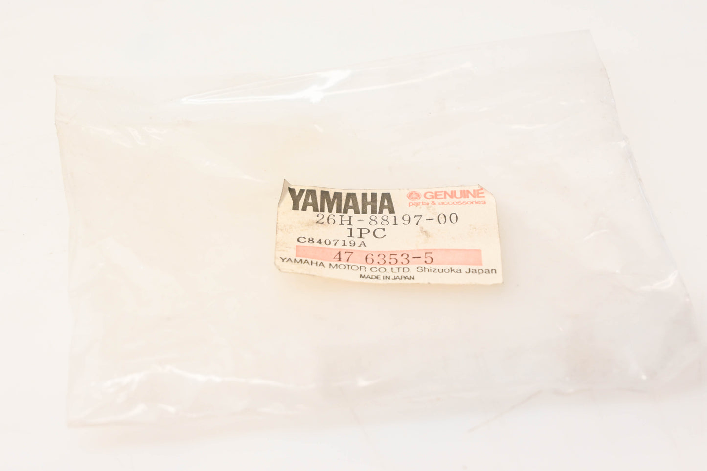 New OEM Yamaha 26H-88197-00-00 Intercom Cord NOS