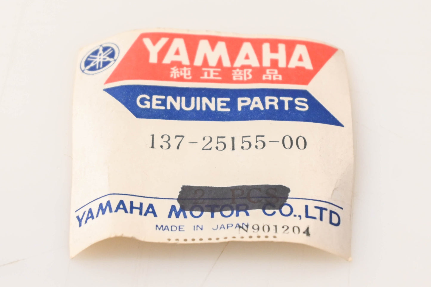 New OEM Yamaha 137-25155-00-00 Cam Shaft Brake Lever Arm NOS
