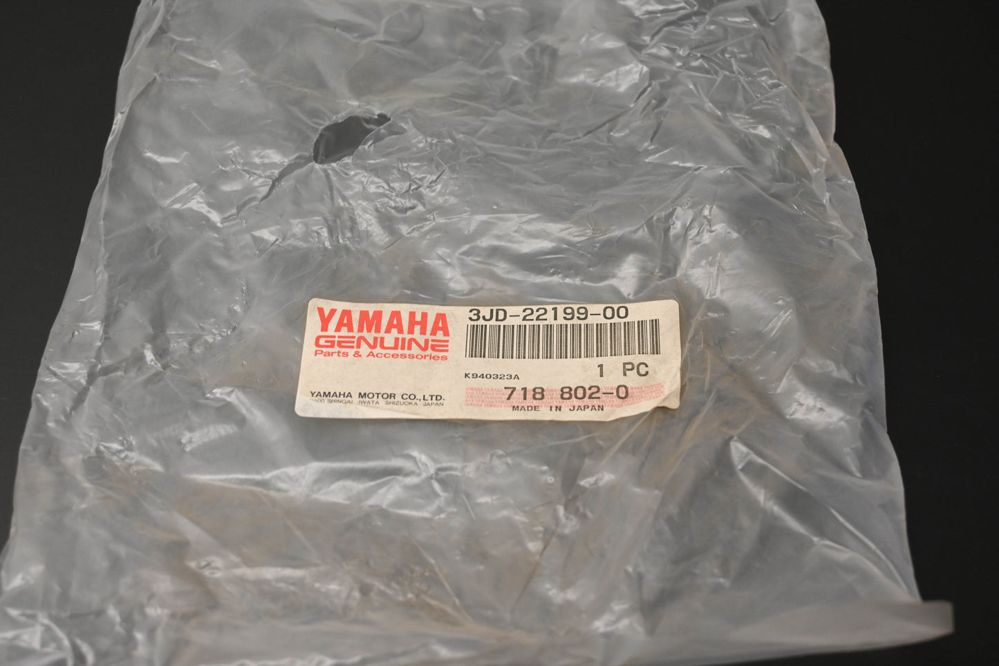 New OEM Yamaha 3JD-22199-00-00 Chain Support NOS
