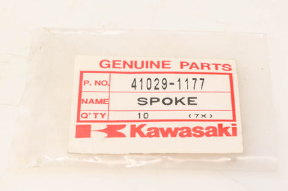 New OEM Kawasaki 41029-1177 Inner Spoke NOS