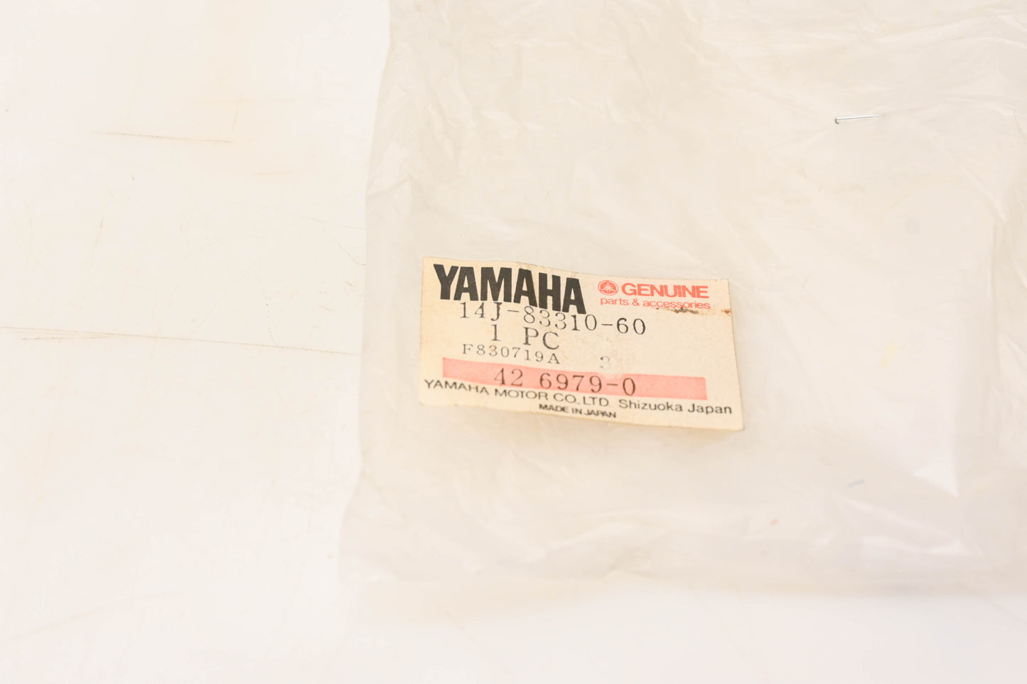 New OEM Yamaha 14J-83310-60-00 Rear Turn Assembly NOS