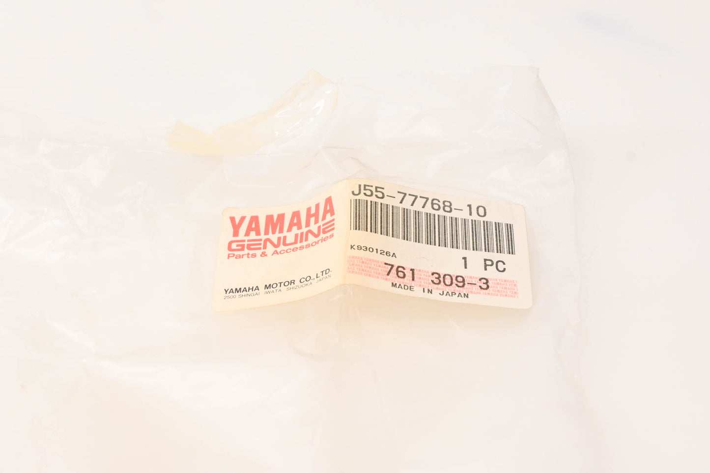 New OEM Yamaha J55-77768-10-00 Warning Label NOS