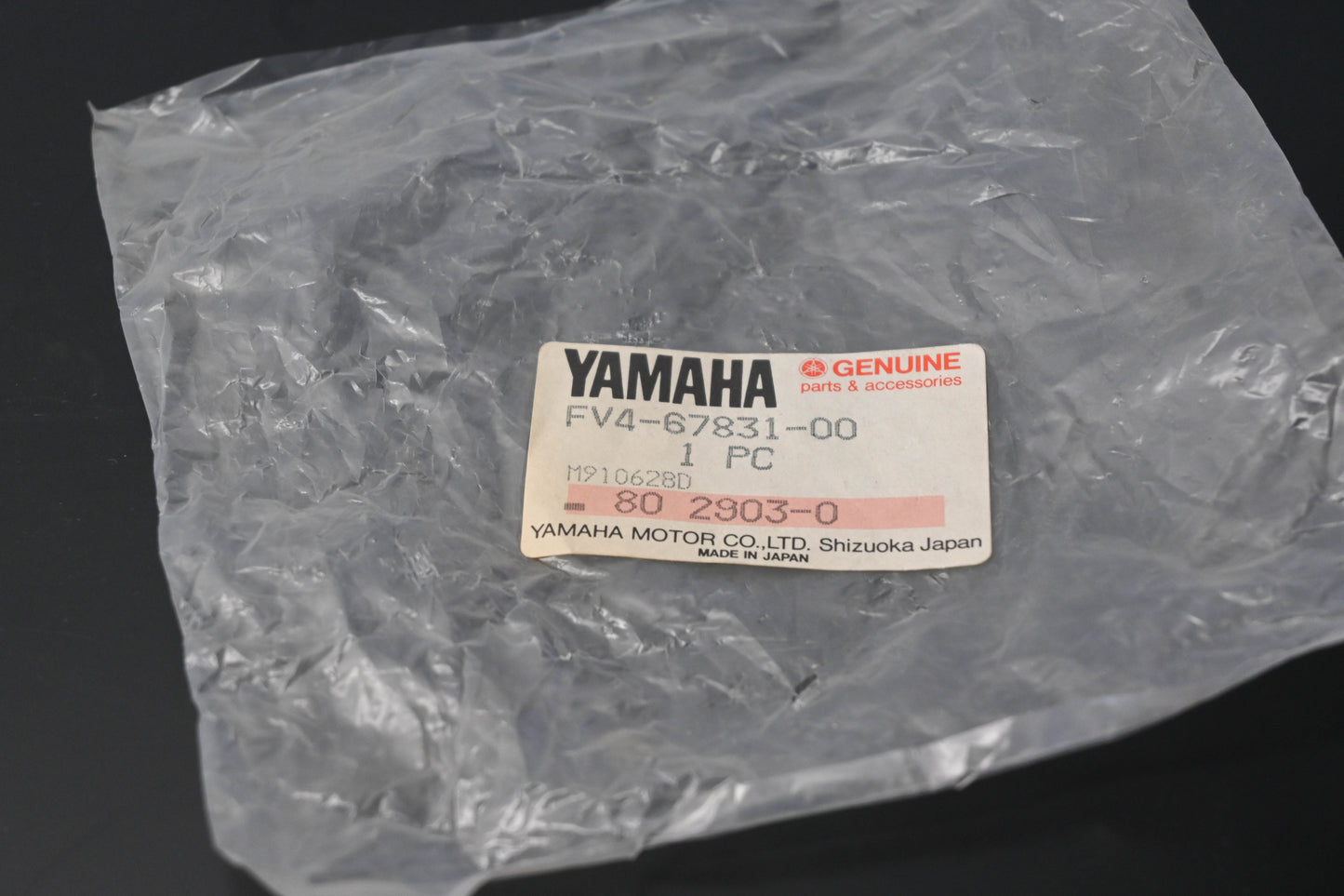 New OEM Yamaha FV4-67831-00-00 Fuel Cap NOS