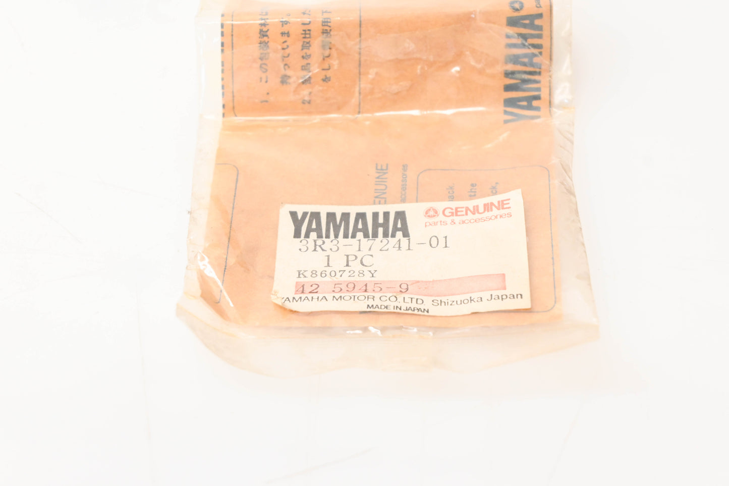 New OEM Yamaha 3R3-17241-01-00 4th Transmission Gear NOS