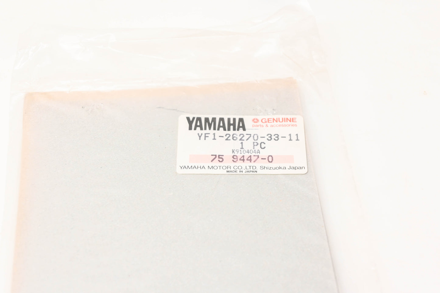 New OEM Yamaha YF1-26270-33-11 Cylinder Head Gasket NOS