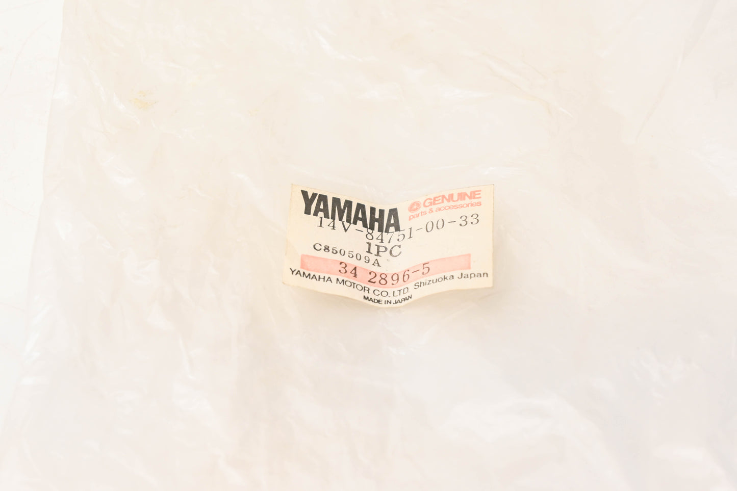 New OEM Yamaha 14V-84751-00-33 Bracket NOS