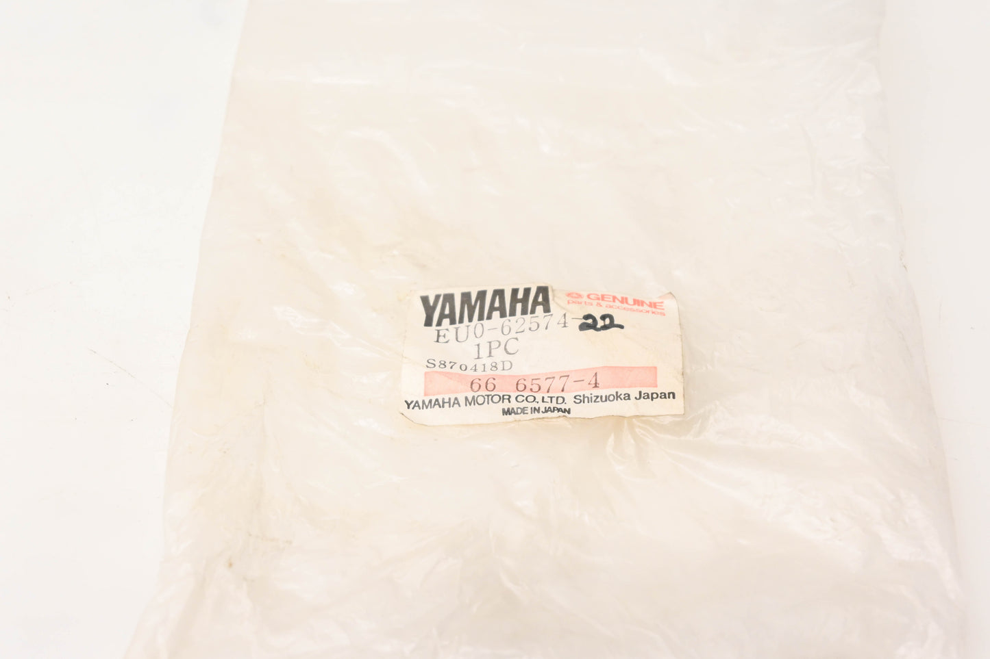 New OEM Yamaha EU0-62574-22-00 Gunwale Cap NOS
