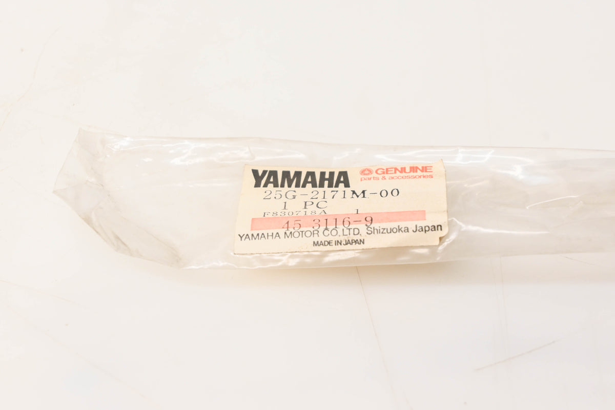 New OEM Yamaha 25G-2171M-00-00 Side Cover Mold NOS