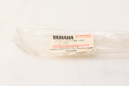 New OEM Yamaha 25G-2171M-00-00 Side Cover Mold NOS