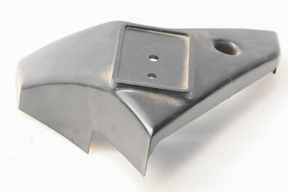 New OEM Yamaha 4X7-2137W-00-98 Air Scoop NOS