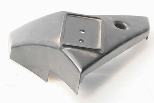 New OEM Yamaha 4X7-2137W-00-98 Air Scoop NOS