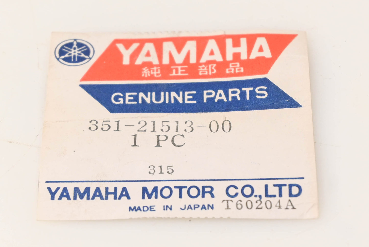 New OEM Yamaha 351-21513-00-00 Front Fender Stay NOS