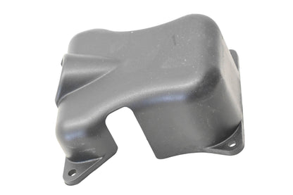 New OEM Yamaha 371-83547-70-00 Terminal Cover NOS