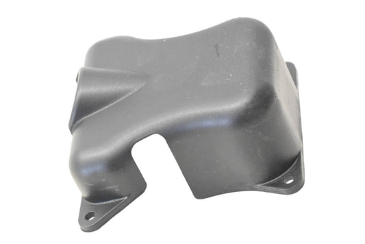 New OEM Yamaha 371-83547-70-00 Terminal Cover NOS